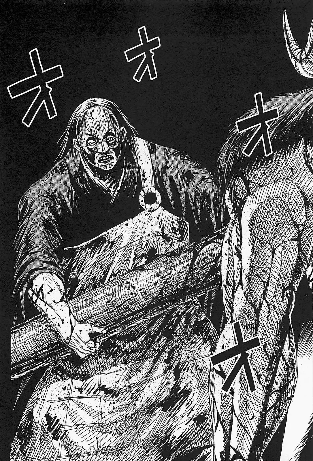 Higanjima - Last 47 Days Chapter 42 10